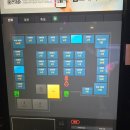 옵티머스 PC방 | [苦盡甘來] 고진감래