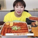 우리할매떡볶이 도래울점 네이버블로그