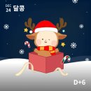 라움산후조리원 이미지