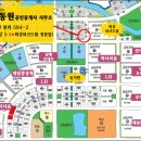 테크노제일공인중개사사무소 이미지