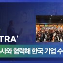 신동아중국식품 이미지