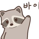 키츠네이로