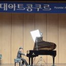 소나타음악학원 이미지
