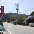 우성이용원 이미지