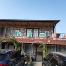 장금이 펜션 이미지