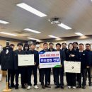 보은옥천영동축산업협동조합 동양일보