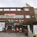 병천순대거리 이미지