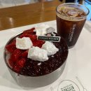 솔밭휴게소식당 | [24w] 임산부 대전여행 성심당 임산부프리패스 할인꿀팁 복수분식 두부두루치기 창억떡 솔밭묵집