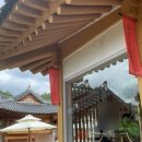 365구름약국 이미지