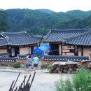 민박 이미지