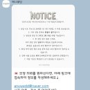 11650-16-142-10 | 사설 보정 | (추천인 코드 공유) 장당 4,000원 가성비 사설 보정 애니웨딩 내돈내산 후기