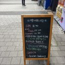 보람있는빵집 | [파주/운정] 꿀바게트, 맘모스가 너무 맛있었던 <보람있는빵집> 내돈내산 후기