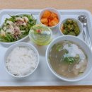 천지인한방병원 이미지