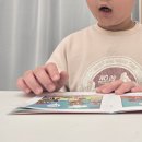 [공지] 민락동 파닉스, 배우는데 왜 영어책은 못 읽을까요?