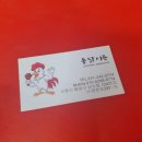 수원-0774 네이버블로그