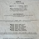 카시강 이미지