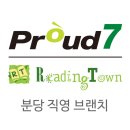 내정중학교 이미지