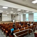 한국통합미래교육연구소 이미지