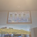 이리오소 이미지