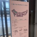 한화오션(주)특수선식당 | [아기랑여행] 돌 진입 아기랑 거제 벨버디어 캐릭터객실, 수영장, 고메이, 배달음식까지 찐 후기