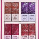 명품푸드