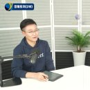 (주)와이스트릿