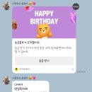 비비안경주점 | 4