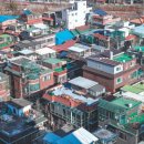 새서울부동산공인중개사사무소 이미지