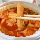 응급실국물떡볶이 강북삼양점 | 응떡 국물떡볶이맛집 응급실국물떡볶이 강북삼양점