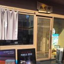 씨유 파주영태본점 | 2026.3.13.금.지인만남-작은도서관