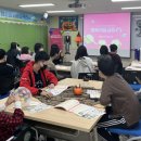 김해 은혜학교 이미지