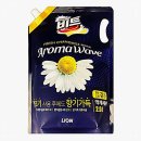 아로마세탁 이미지