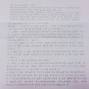 광산소방설비공사 이미지
