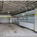 삼계로 55번길 이미지