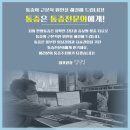 휴마취통증의학과의원 이미지