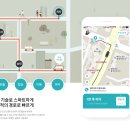 중앙현대자동차