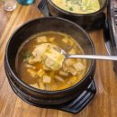 컴포즈커피 군산미장점 | 군산 미장고깃집 미장동 삽겹살 맛집