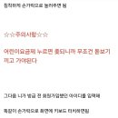 갤러리PC방 이미지