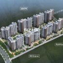 봉담중흥공인중개사사무소 이미지