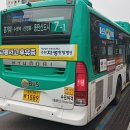 수원-1589 이미지