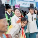 나뚜루시그니처