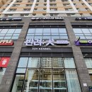 토이켄넬 이미지