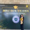 베트남 한 인재는 100명의 선교사 이미지