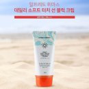 프레도