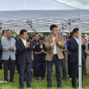 음성파크 이미지