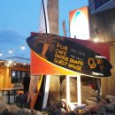 곽지하우스 민박 이미지