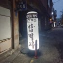 부천-중앙-부천-49호 이미지