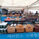 신용메디칼 | 용인 세브란스 병원 : 방문 후기 &amp; 특별 할인판매전