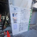 주식회사 청연 이미지
