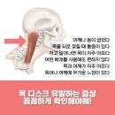 바르다마취통증의학과의원 이미지